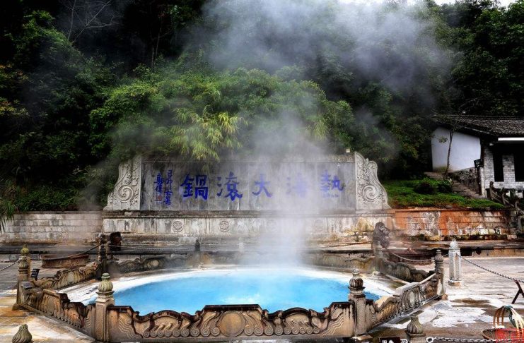 china-thermal-springs-tengchong-yunnan